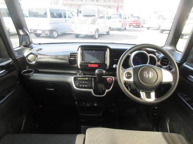 Ｎ−ＢＯＸカスタムＧ・ＬパッケージＥＴＣ・プッシュスタート・左側パワースライドドア・傷有・現状渡し（徳島県）の中古車