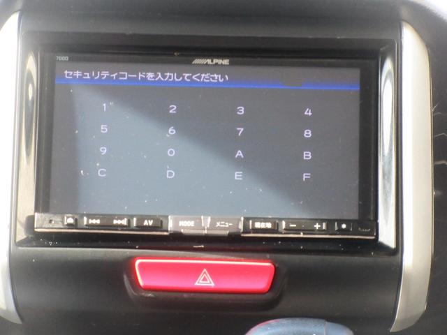 Ｎ−ＢＯＸカスタムＧ・ＬパッケージＥＴＣ・プッシュスタート・左側パワースライドドア・傷有・現状渡し（徳島県）の中古車