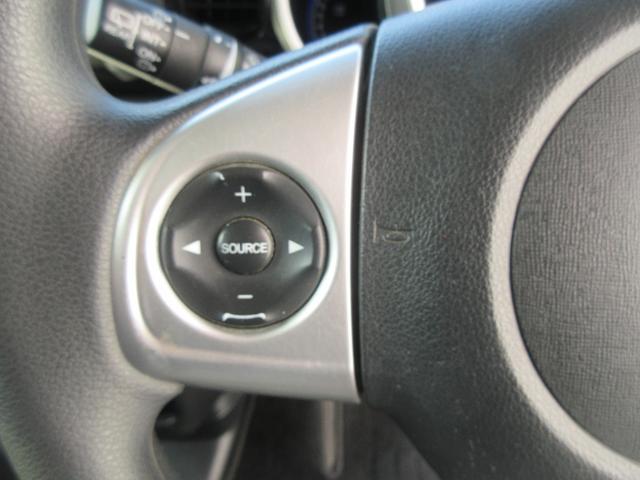 Ｎ−ＢＯＸカスタムＧ・ＬパッケージＥＴＣ・プッシュスタート・左側パワースライドドア・傷有・現状渡し（徳島県）の中古車