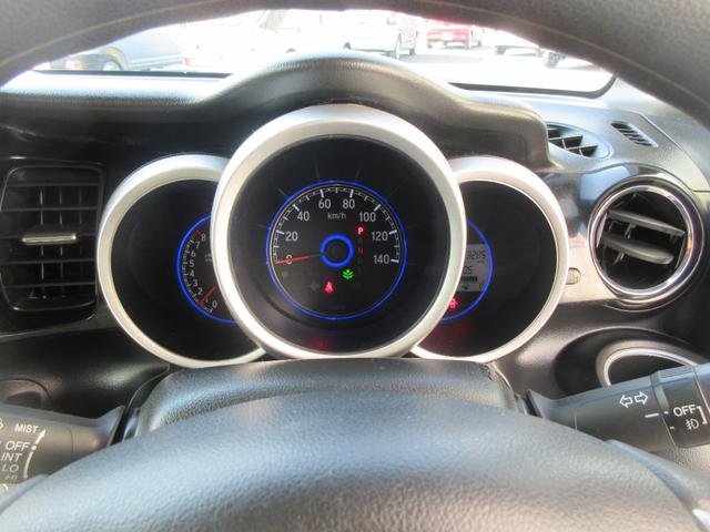 Ｎ−ＢＯＸカスタムＧ・ＬパッケージＥＴＣ・プッシュスタート・左側パワースライドドア・傷有・現状渡し（徳島県）の中古車