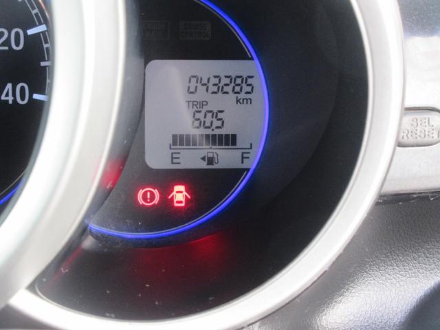 Ｎ−ＢＯＸカスタムＧ・ＬパッケージＥＴＣ・プッシュスタート・左側パワースライドドア・傷有・現状渡し（徳島県）の中古車