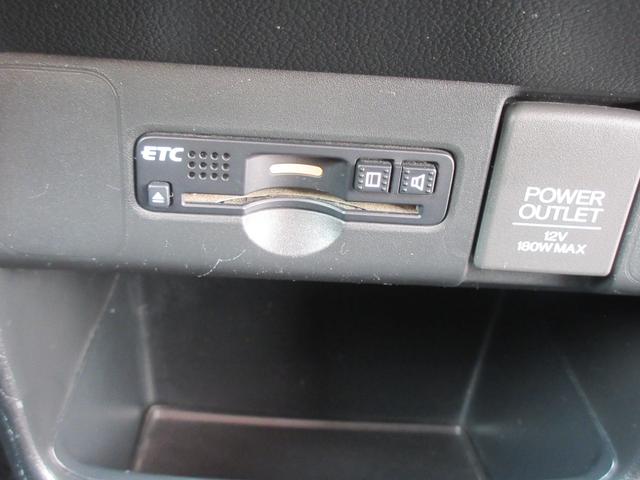 Ｎ−ＢＯＸカスタムＧ・ＬパッケージＥＴＣ・プッシュスタート・左側パワースライドドア・傷有・現状渡し（徳島県）の中古車