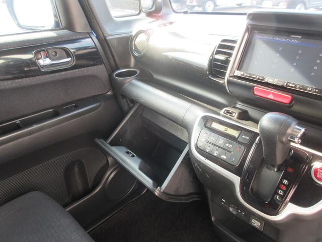 Ｎ−ＢＯＸカスタムＧ・ＬパッケージＥＴＣ・プッシュスタート・左側パワースライドドア・傷有・現状渡し（徳島県）の中古車