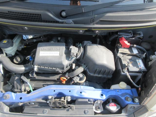 Ｎ−ＢＯＸカスタムＧ・ＬパッケージＥＴＣ・プッシュスタート・左側パワースライドドア・傷有・現状渡し（徳島県）の中古車