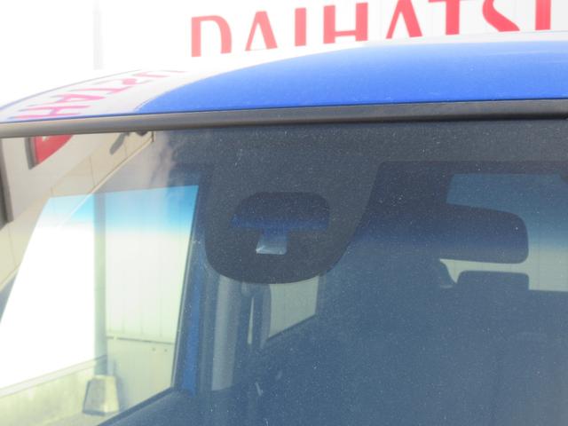 Ｎ−ＢＯＸカスタムＧ・ＬパッケージＥＴＣ・プッシュスタート・左側パワースライドドア・傷有・現状渡し（徳島県）の中古車