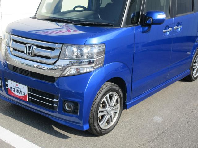 Ｎ−ＢＯＸカスタムＧ・ＬパッケージＥＴＣ・プッシュスタート・左側パワースライドドア・傷有・現状渡し（徳島県）の中古車