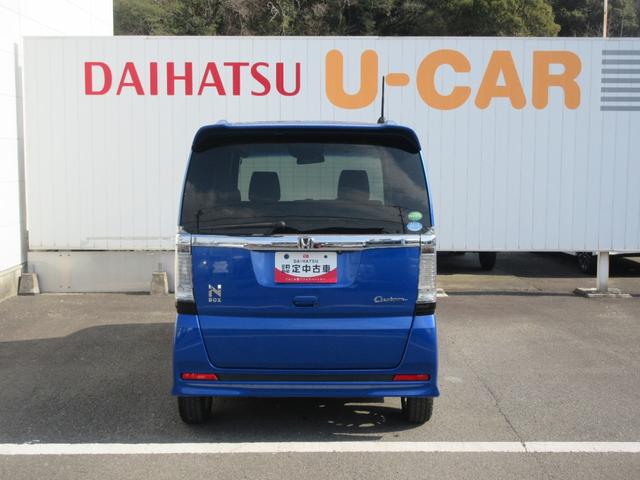 Ｎ−ＢＯＸカスタムＧ・ＬパッケージＥＴＣ・プッシュスタート・左側パワースライドドア・傷有・現状渡し（徳島県）の中古車