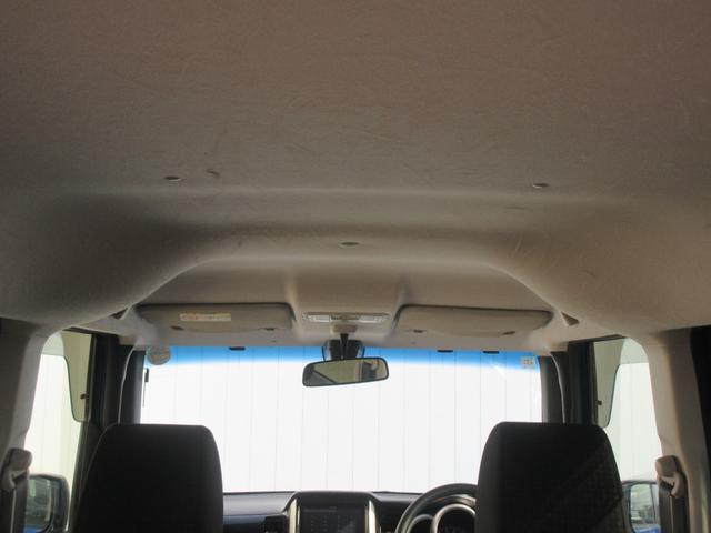 Ｎ−ＢＯＸカスタムＧ・ＬパッケージＥＴＣ・プッシュスタート・左側パワースライドドア・傷有・現状渡し（徳島県）の中古車