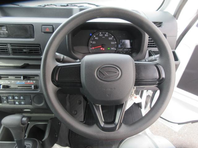 ハイゼットトラックスタンダード　農用スペシャル４ＷＤ・ＣＶＴ・ＬＥＤヘッドランプ（徳島県）の中古車