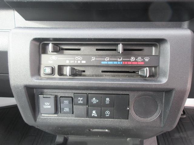 ハイゼットトラックスタンダード　農用スペシャル４ＷＤ・ＣＶＴ・ＬＥＤヘッドランプ（徳島県）の中古車