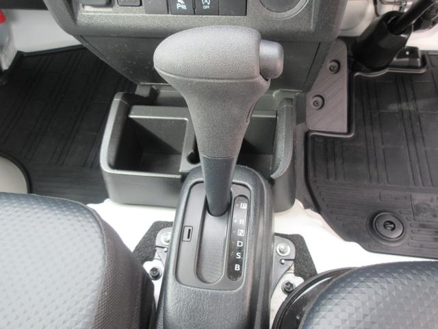 ハイゼットトラックスタンダード　農用スペシャル４ＷＤ・ＣＶＴ・ＬＥＤヘッドランプ（徳島県）の中古車