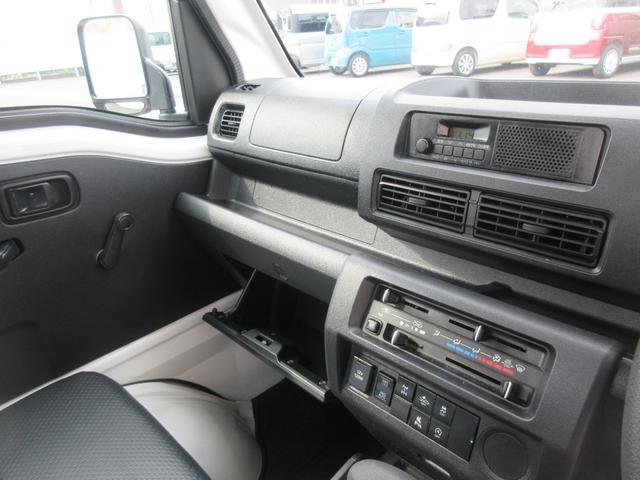 ハイゼットトラックスタンダード　農用スペシャル４ＷＤ・ＣＶＴ・ＬＥＤヘッドランプ（徳島県）の中古車