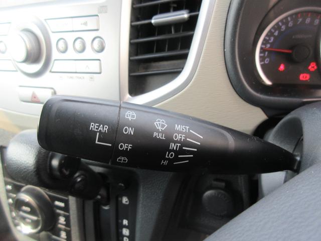 ワゴンＲＦＸリミテッドＣＤデッキ・キーフリー・車検整備付き・傷有・現状渡し（徳島県）の中古車