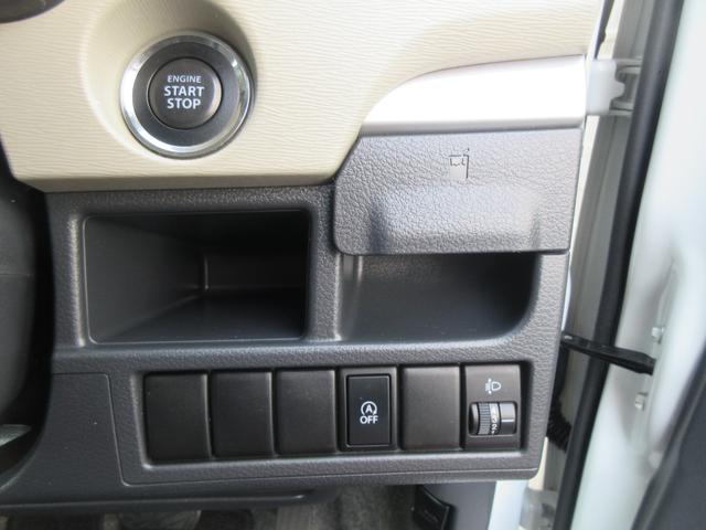 ワゴンＲＦＸリミテッドＣＤデッキ・キーフリー・車検整備付き・傷有・現状渡し（徳島県）の中古車