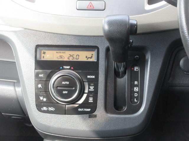 ワゴンＲＦＸリミテッドＣＤデッキ・キーフリー・車検整備付き・傷有・現状渡し（徳島県）の中古車