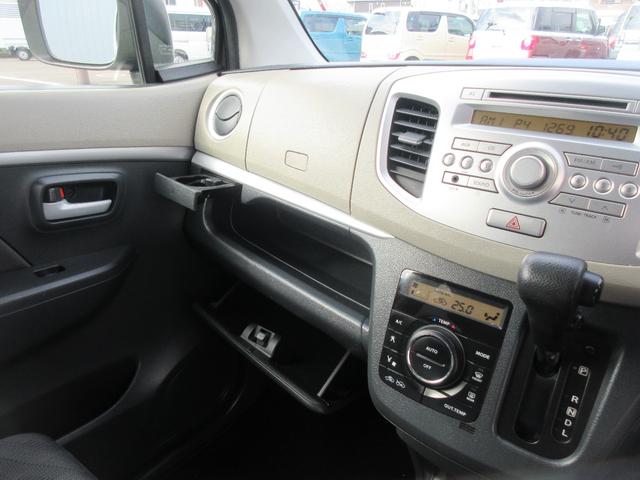 ワゴンＲＦＸリミテッドＣＤデッキ・キーフリー・車検整備付き・傷有・現状渡し（徳島県）の中古車