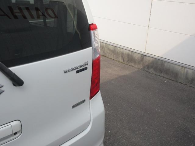 ワゴンＲＦＸリミテッドＣＤデッキ・キーフリー・車検整備付き・傷有・現状渡し（徳島県）の中古車