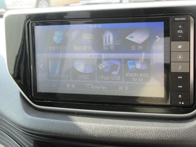 ムーヴＬ　ＳＡ（徳島県）の中古車