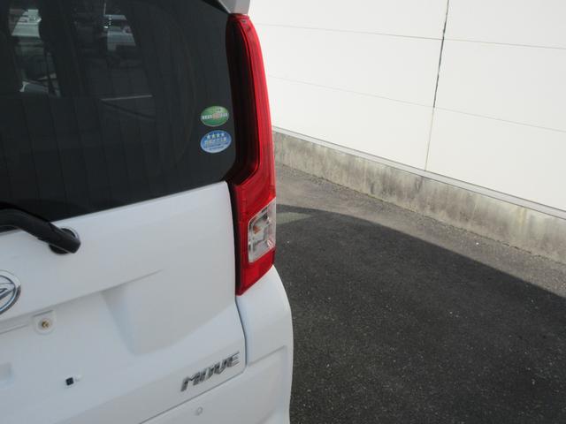 ムーヴＬ　ＳＡ（徳島県）の中古車