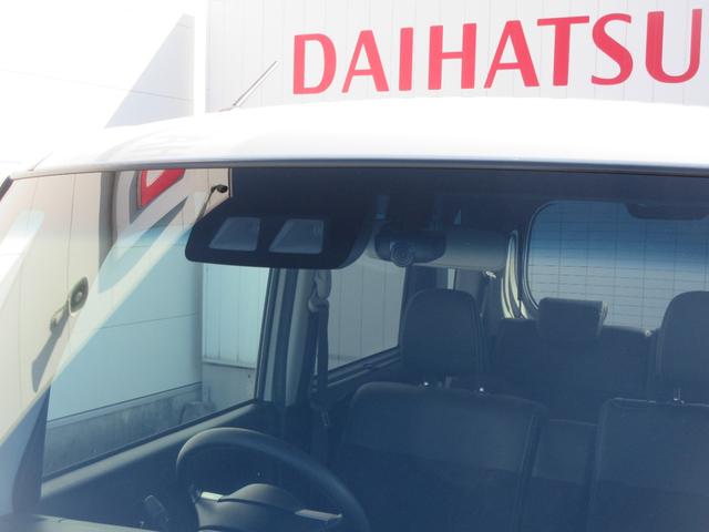 タントカスタムＸ　トップエディションＶＳ　ＳＡIII（徳島県）の中古車