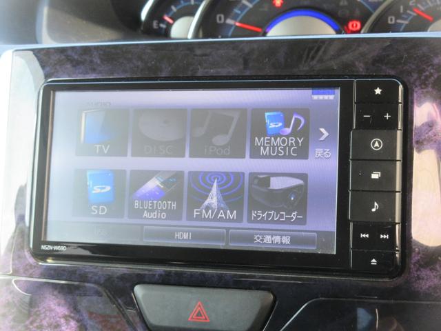 タントカスタムＸ　トップエディションＶＳ　ＳＡIII（徳島県）の中古車