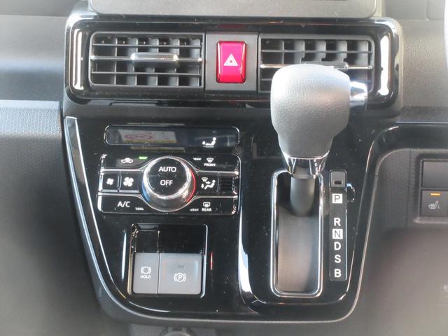 タントカスタムＸリミテッド両側パワースライドドア・スマートアシスト付き・キーフリー（徳島県）の中古車