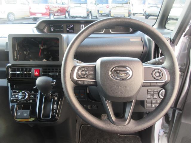 タントカスタムＸリミテッド両側パワースライドドア・スマートアシスト付き・キーフリー（徳島県）の中古車