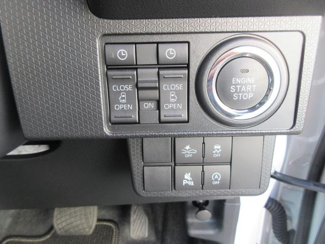 タントカスタムＸリミテッド両側パワースライドドア・スマートアシスト付き・キーフリー（徳島県）の中古車