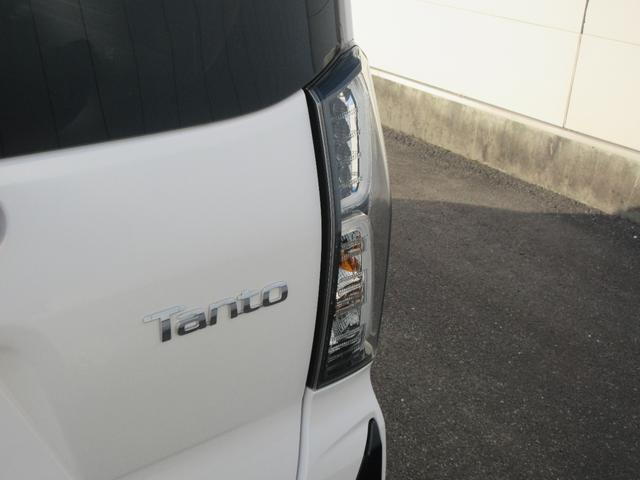 タントカスタムＸリミテッド両側パワースライドドア・スマートアシスト付き・キーフリー（徳島県）の中古車