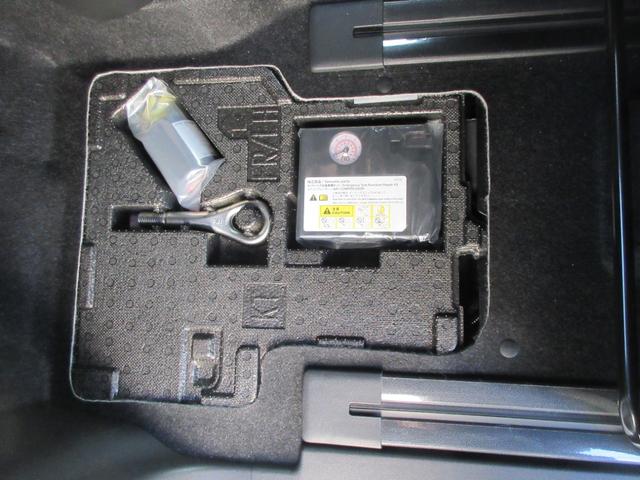 タントカスタムＸリミテッド両側パワースライドドア・スマートアシスト付き・キーフリー（徳島県）の中古車