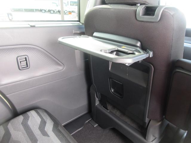 タントファンクロス両側パワースライドドア・シートヒーター・スマートアシスト付き（徳島県）の中古車