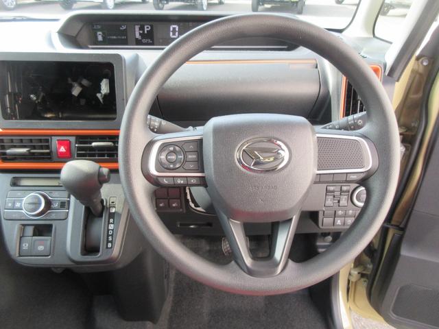 タントファンクロス両側パワースライドドア・シートヒーター・スマートアシスト付き（徳島県）の中古車