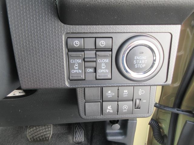 タントファンクロス両側パワースライドドア・シートヒーター・スマートアシスト付き（徳島県）の中古車