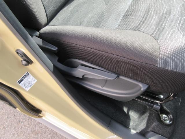 タントファンクロス両側パワースライドドア・シートヒーター・スマートアシスト付き（徳島県）の中古車