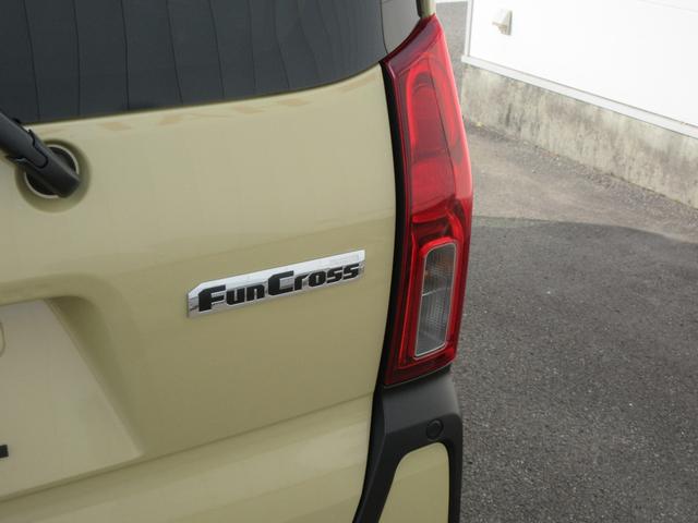 タントファンクロス両側パワースライドドア・シートヒーター・スマートアシスト付き（徳島県）の中古車