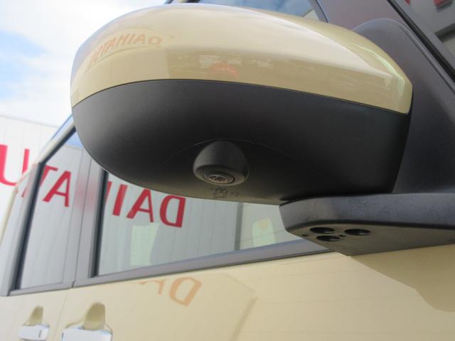 タントファンクロス両側パワースライドドア・シートヒーター・スマートアシスト付き（徳島県）の中古車