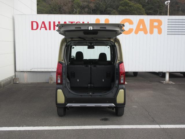 タントファンクロス両側パワースライドドア・シートヒーター・スマートアシスト付き（徳島県）の中古車