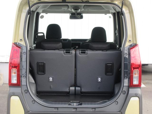 タントファンクロス両側パワースライドドア・シートヒーター・スマートアシスト付き（徳島県）の中古車