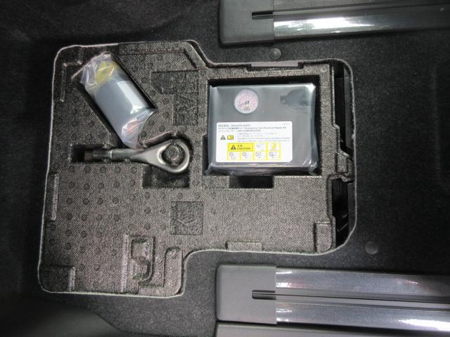 タントファンクロス両側パワースライドドア・シートヒーター・スマートアシスト付き（徳島県）の中古車