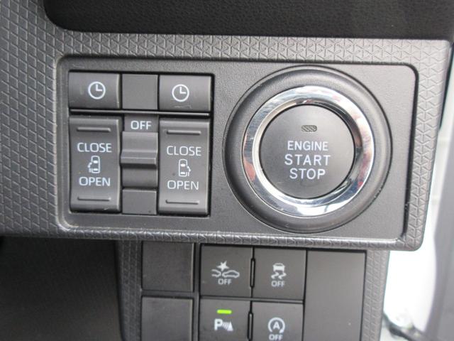 タントスローパーカスタムＲＳスローパー・リヤシート付・ディスプレイオーディオ・パノラマモニター・キーフリー・ターボエンジン（徳島県）の中古車