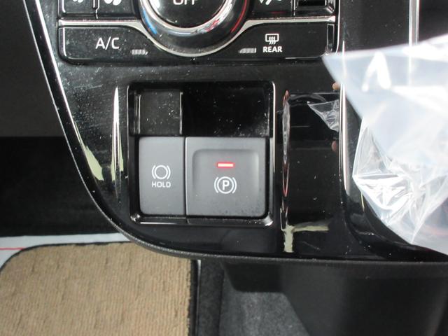 タントスローパーカスタムＲＳスローパー・リヤシート付・ディスプレイオーディオ・パノラマモニター・キーフリー・ターボエンジン（徳島県）の中古車