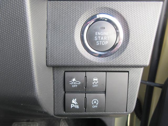 タフトＧ　ダーククロムベンチャー（徳島県）の中古車