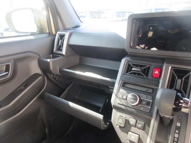 タフトＧ　ダーククロムベンチャー（徳島県）の中古車