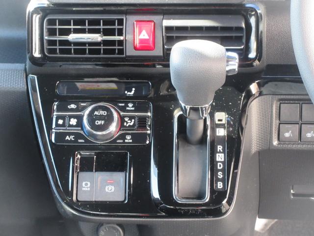 タントカスタムＸ１０インチナビ付きました！両側パワースライドドア・スマートアシスト・シートヒーター付き（徳島県）の中古車