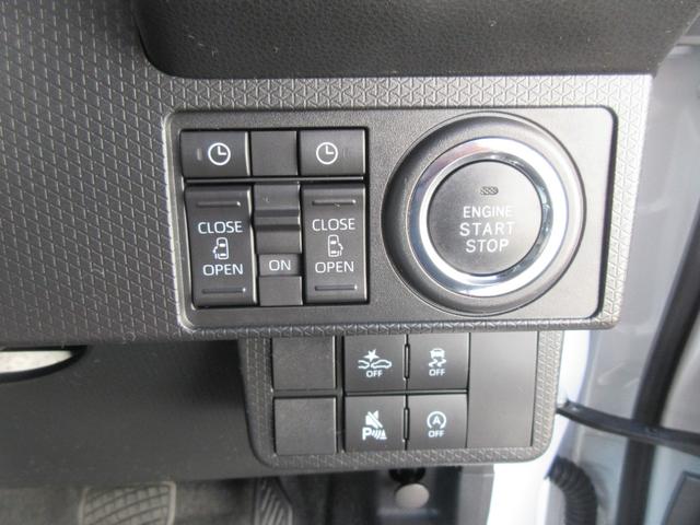 タントカスタムＸ１０インチナビ付きました！両側パワースライドドア・スマートアシスト・シートヒーター付き（徳島県）の中古車