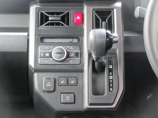 タフトＧ　ダーククロムベンチャー４ＷＤ・電動式パーキングブレーキ・キーフリー・スマートアシスト（徳島県）の中古車