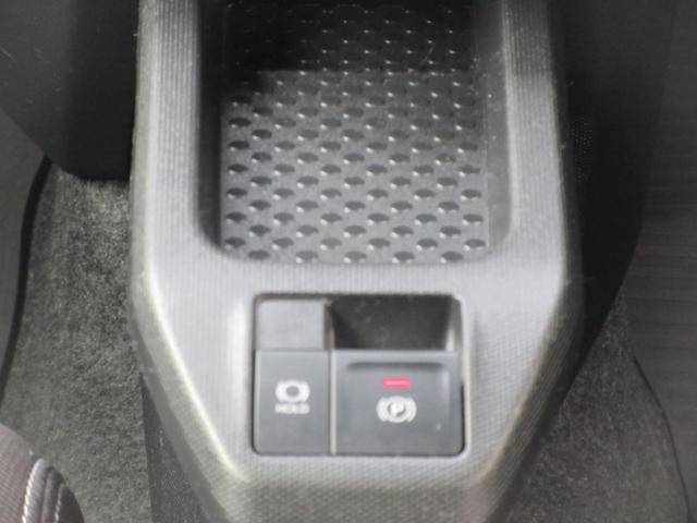 タフトＧ　ダーククロムベンチャー４ＷＤ・電動式パーキングブレーキ・キーフリー・スマートアシスト（徳島県）の中古車