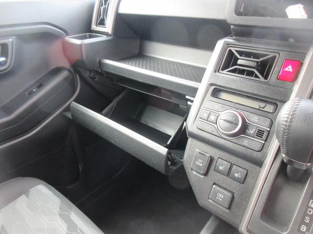 タフトＧ　ダーククロムベンチャー４ＷＤ・電動式パーキングブレーキ・キーフリー・スマートアシスト（徳島県）の中古車