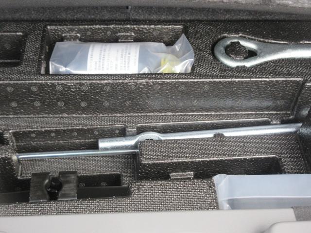 タフトＧ　ダーククロムベンチャー４ＷＤ・電動式パーキングブレーキ・キーフリー・スマートアシスト（徳島県）の中古車