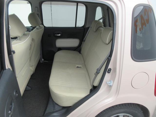 ミラココアココアプラスＸ（徳島県）の中古車